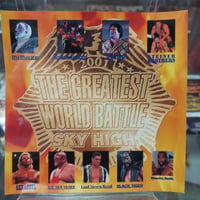 レックス・ルガー（WCW時代）可動式フィギュア（開封済） | プロレス
