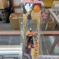 スーパー・ストロング・マシン フィギュアストラップ