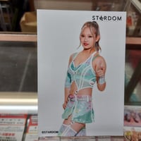 天咲光由 FC限定非売品ブロマイド