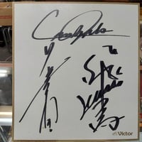 クラッシュギャルズ （ライオネス飛鳥＆長与千種） 直筆サイン色紙 （CRUSH表記入り）