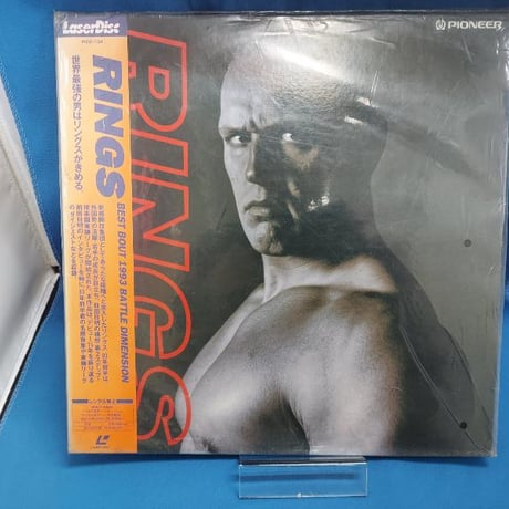 RINGS BEST BOUT1993 BATTLE DIMENSION レーザーディスク