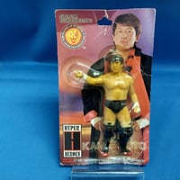 ヒクソン・グレイシー フィギュア | プロレスショップチャンピオン