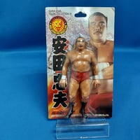 ヴァンダレイ・シウバHAOフィギュア(開封済) | プロレスショップ