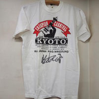 IWA JAPAN当時モノロゴTシャツ（大黒坊弁慶直筆サイン入り）Lサイズ