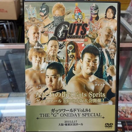 CATEGORY インディー | プロレスショップチャンピオン