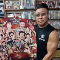 プロレスリングA-TEAM×酒井組 8/2 オリエンタル東京ベイ