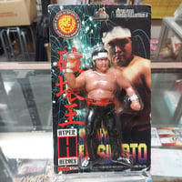 グレート・ムタ 当時モノキーホルダー | プロレスショップチャンピオン