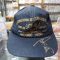 アントニオ猪木 当時モノIWGP刺しゅう入りキャップ