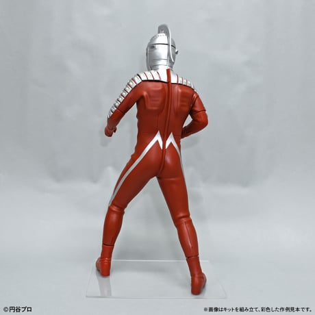【予約早割商品】ウルトラセブン