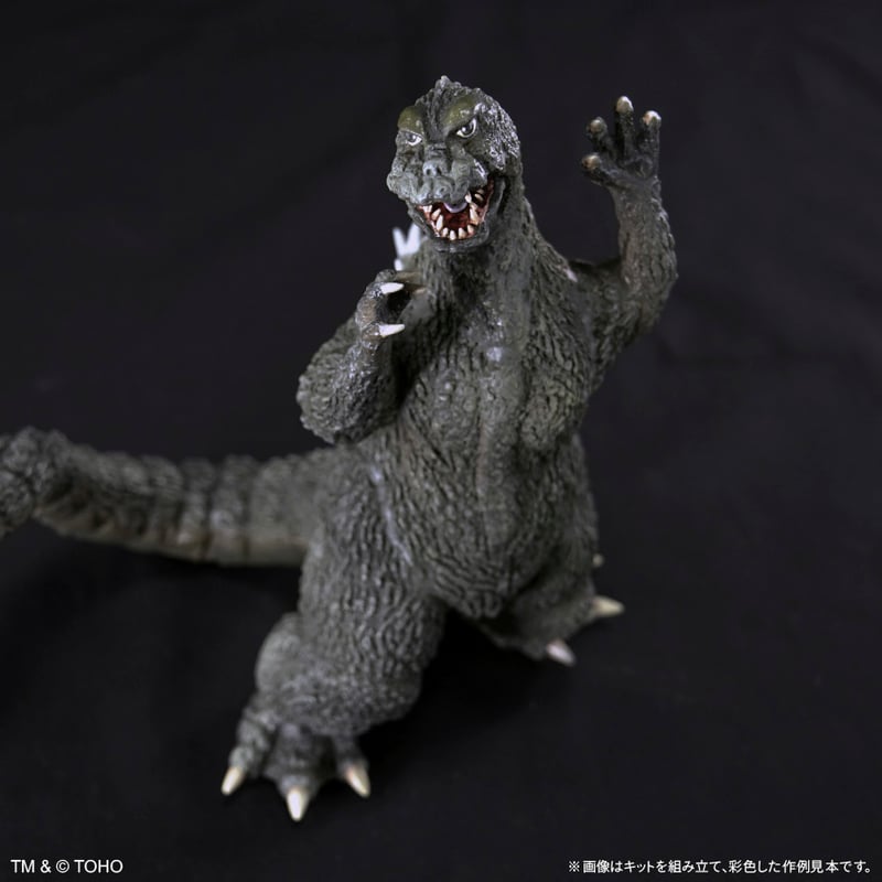 予約早割商品】ゴジラ(1964) | ソフビレガシー