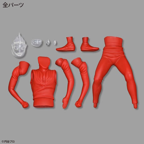 【予約早割商品】ウルトラマンティガ