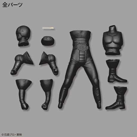 【予約早割商品】　仮面ライダーBLACK