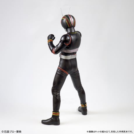 【予約早割商品】　仮面ライダーBLACK