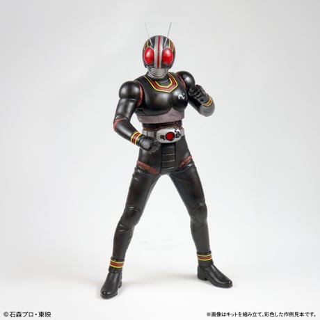 【予約早割商品】　仮面ライダーBLACK