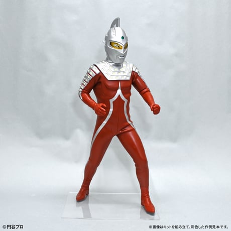 【予約早割商品】ウルトラセブン