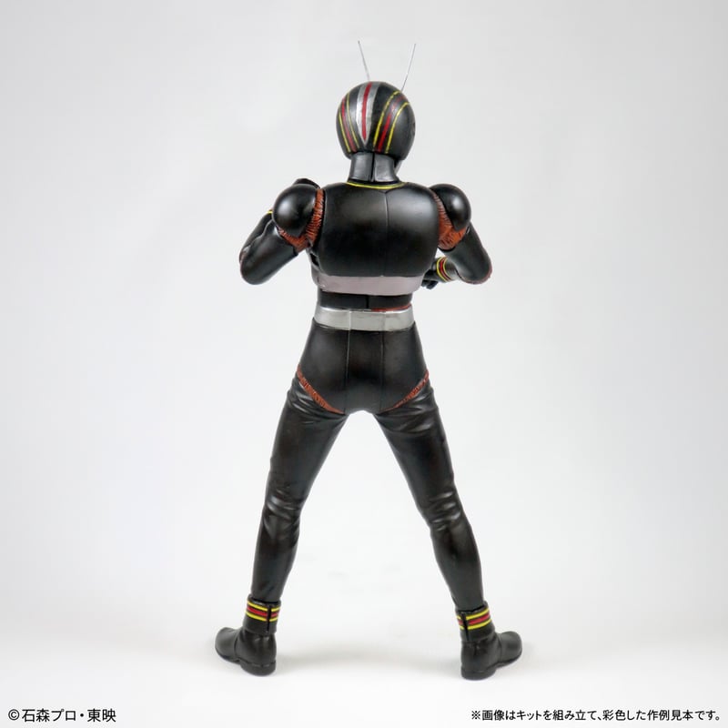 予約早割商品】 仮面ライダーBLACK | ソフビレガシー