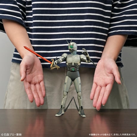 【予約早割商品】　シャドームーン