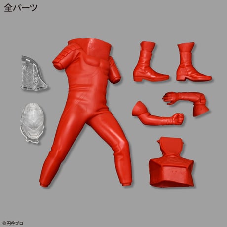 【予約早割商品】ウルトラセブン