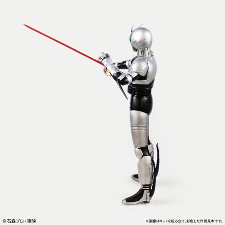 【予約早割商品】　シャドームーン