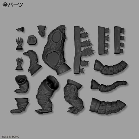 【予約早割商品】ゴジラ(1964)