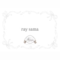 ray sama専用ページ🤍