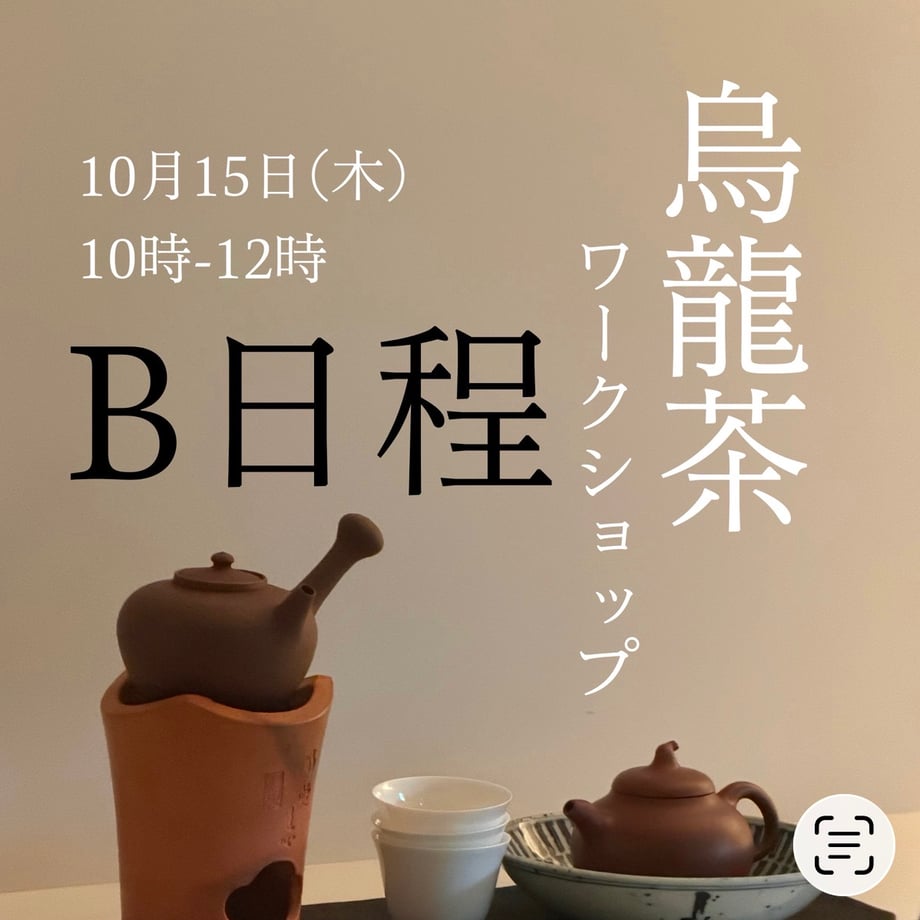 6a6337d5d9523014612e5b3c