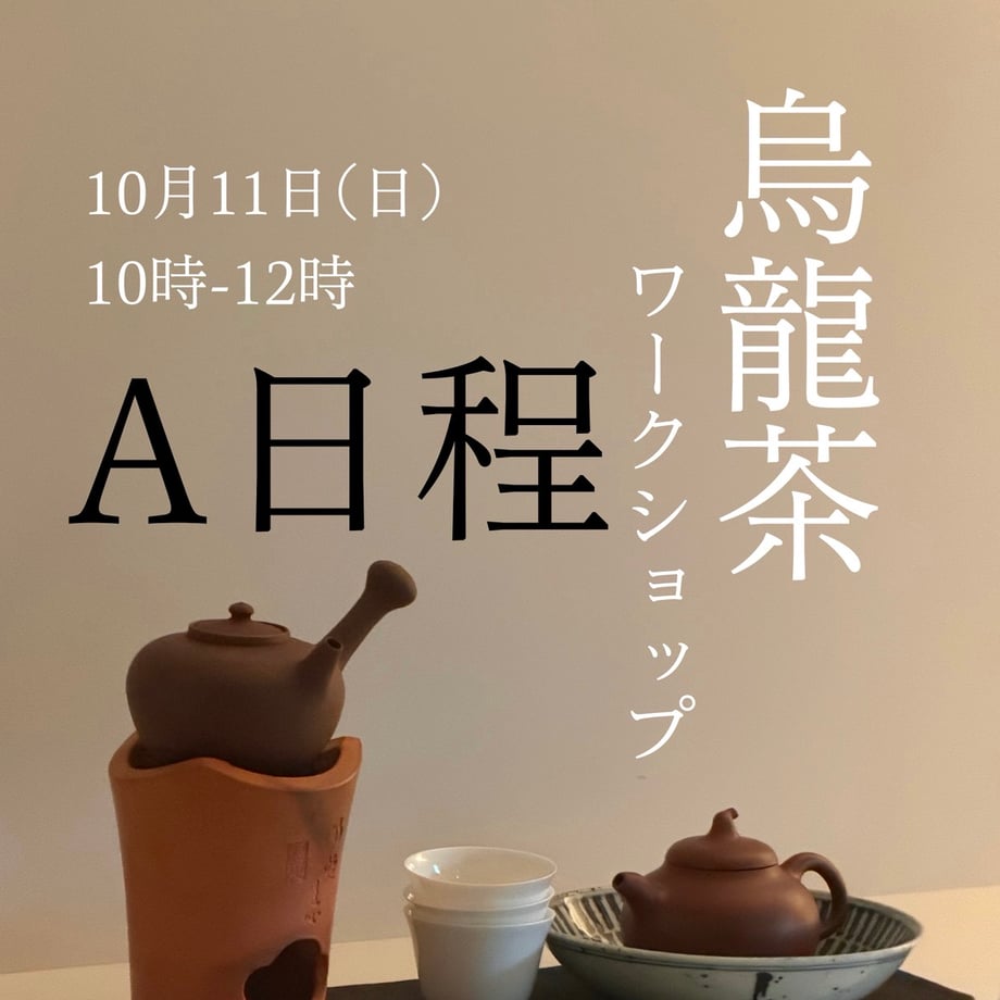 6a6335dd444dc8148b30d24d