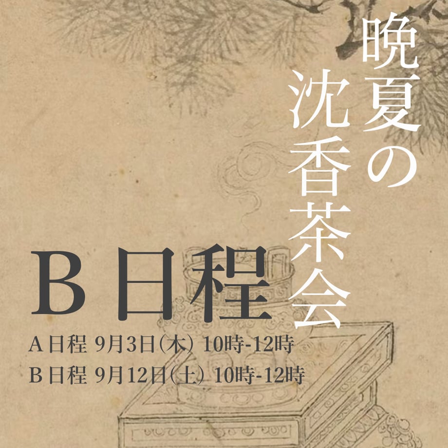 6a4b95fc06b01a805d39512a