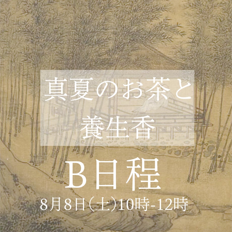 6a50686c4c7bafb6e99fc37d