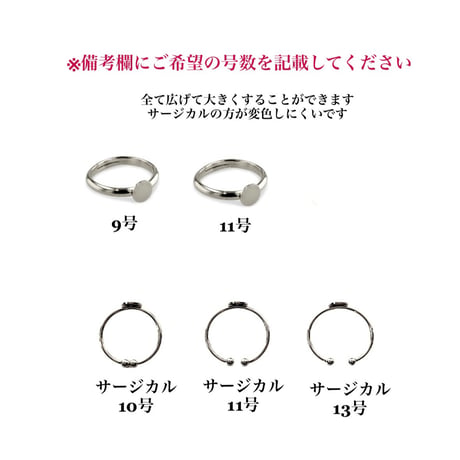 【リング】レース　シルバー
