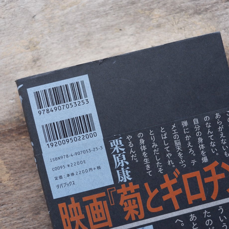 6ac4e5b686fd89f7905fcbb2
