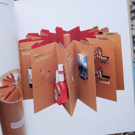 Experimental Packaging