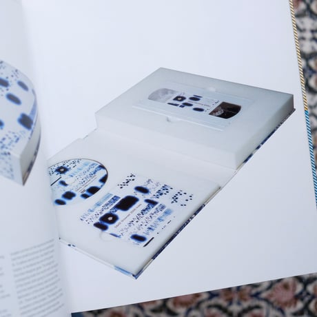 Experimental Packaging