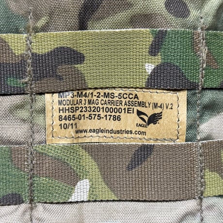 EAGLE マガジンポーチ　マルチカム