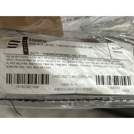 safariland 6390RDS P320 M17 右用 未使用