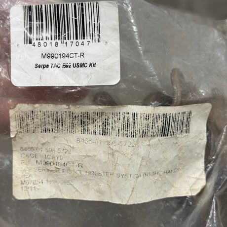 官給品 Serpa TAC B92 USMC キット M9 2011年製 右用