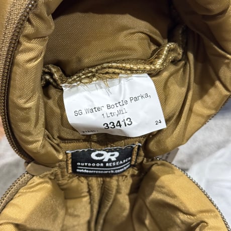 海兵隊納入COLD WEATHER HYDRATION SET