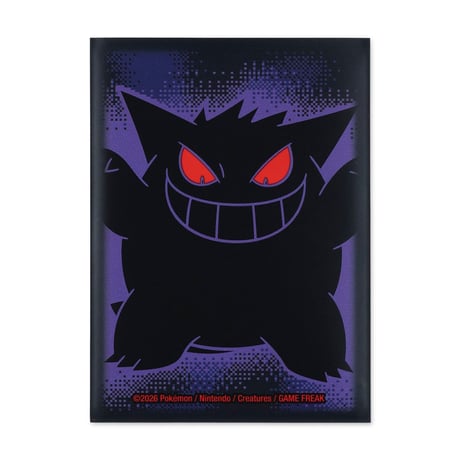 ポケモンカード 海外ポケモンセンター ゲンガー Haunting Aura 【デッキシールド（65枚入り）】
