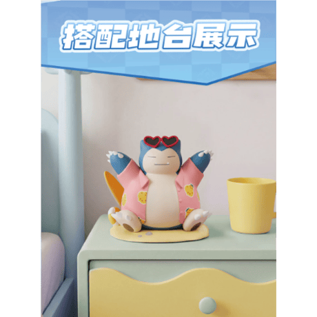 【外箱潰れの場合がございます】 海外ポケモングッズ Pokémon × HOLLYBOX ポケモンユナイト ホロウェアフィギュア 【ビーチスタイルカビゴン】