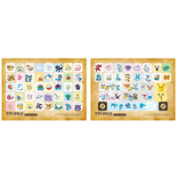 【2枚セット】韓国限定 ポケモン生態図鑑 特別版 キーボードステッカー