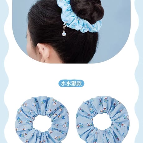 ポケモン 中国ポケモンセンター 水波相伴シリーズ チャーム付きシュシュ 【ポッチャマ】 / Piplup Scrunchie with Charm