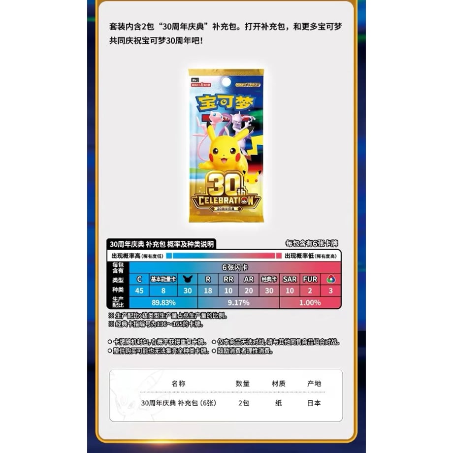 6ab23dd59a727068e6ed3f5a