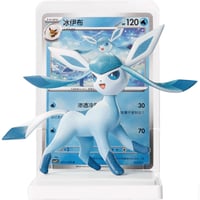【カードは付属しません】ポケモンカード 海外BOX封入 カードイラストフィギュアコレクション 【グレイシア】