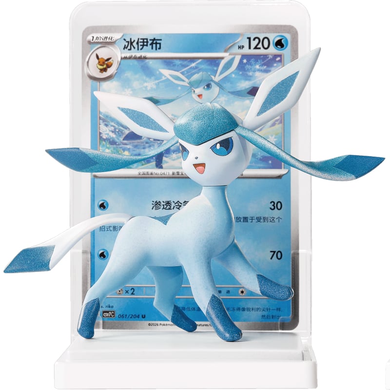 カードは付属しません】ポケモンカード 海外BOX封入 カードイラスト
