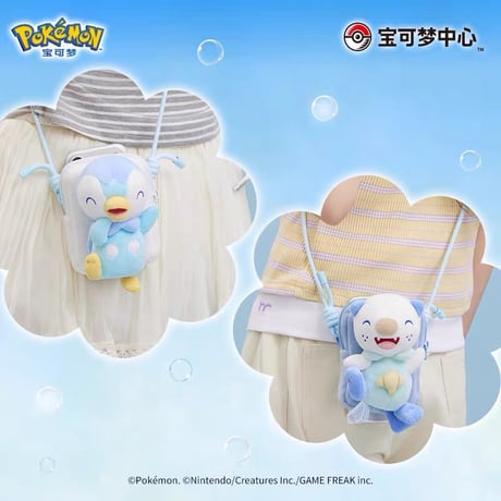 ポケモン 中国ポケモンセンター 水波相伴シリーズ ぬいぐるみ付きスマホショルダー 【ミジュマル】 / Oshawott Plush Phone Shoulder Pouch