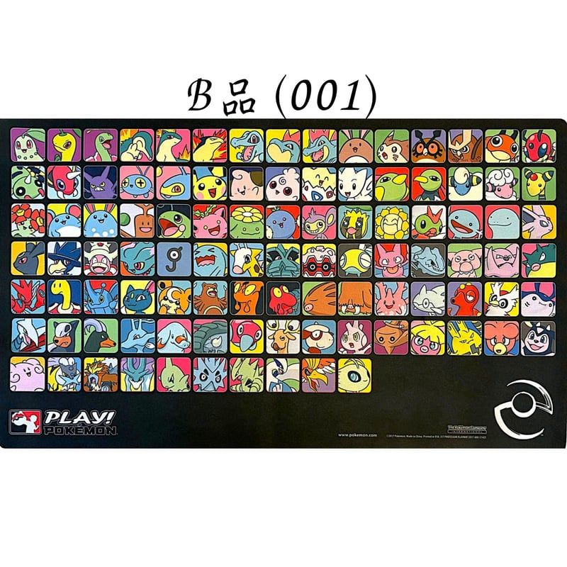 ポケモンカード　プロフェッサー　ジョウト プレイマット ポケモンカード 2018 Professor Program ジョウト （黒） プレイマット