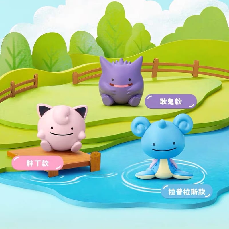 海外ポケモングッズ ポケモン × Funism 小さな奇遇 へんしん！メタモン