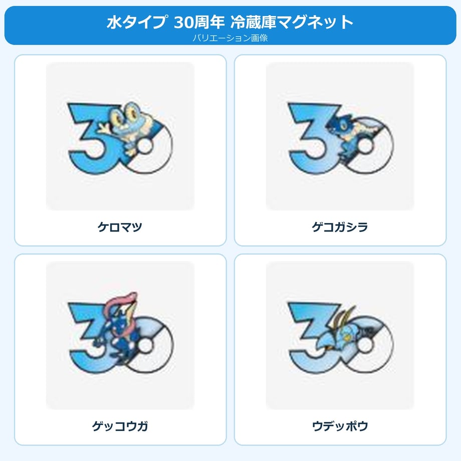 6a8ec8f659739812e0afe03a