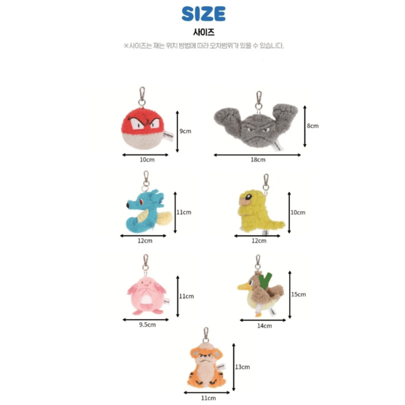 ポケモン 海外グッズ 海外ポケモングッズ ポケモン × 3RD ROUND 韓国限定 ぺたんこ