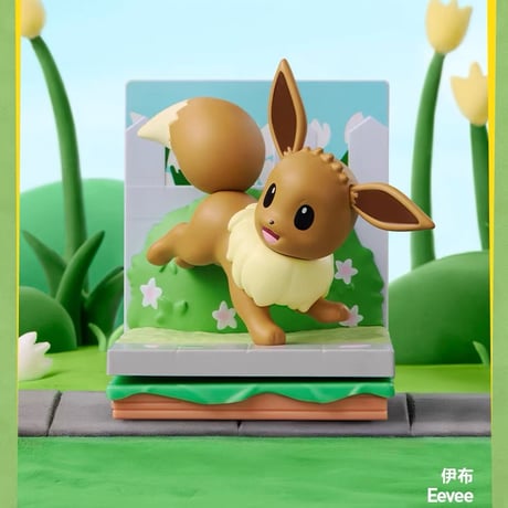 ポケモン × POP MART CHOOSE YOUR PARTNER ジオラマフィギュア 9個入りBOX